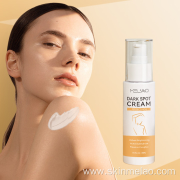 Anti Wrinkle Lightening Vc Arbutin Instant Whitening Cream